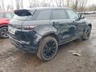 2026 Land Rover Range Rover Evoque S Черный vin: SALZJ2FX8TH293892