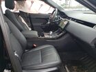 2026 Land Rover Range Rover Evoque S Черный vin: SALZJ2FX8TH293892