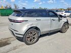 2022 Land Rover Range Rover Evoque R-dynamic Se Серый vin: SALZL2FX5NH173741