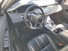 2022 Land Rover Range Rover Evoque R-dynamic Se Серый vin: SALZL2FX5NH173741