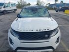 2023 Land Rover Range Rover Evoque R-dynamic Se White vin: SALZL2FX7PH204250