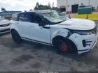 2023 Land Rover Range Rover Evoque R-dynamic Se White vin: SALZL2FX7PH204250