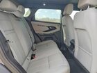 2023 Land Rover Range Rover Evoque Se Gray vin: SALZP2FX6PH180110