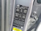 2023 Land Rover Range Rover Evoque Se Gray vin: SALZP2FX6PH180110