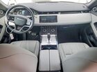 2023 Land Rover Range Rover Evoque Se Gray vin: SALZP2FX6PH180110