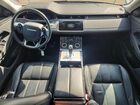 2020 Land Rover Range Rover Evoque Se Серебряный vin: SALZP2FX8LH040456