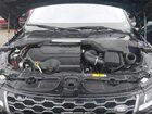 2021 Land Rover Range Rover Evoque R-dynamic S Dark Blue vin: SALZT2FX1MH136412