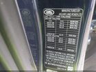 2021 Land Rover Range Rover Evoque R-dynamic S Dark Blue vin: SALZT2FX1MH136412