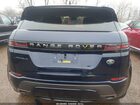 2021 Land Rover Range Rover Evoque R-dynamic S Dark Blue vin: SALZT2FX1MH136412