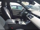 2022 Land Rover Range Rover Evoque R-dynamic S Серый vin: SALZT2FX7NH173420