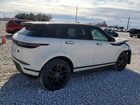 2023 Land Rover Range Rover Evoque R-dynamic S White vin: SALZT2FX7PH178457
