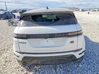 2023 Land Rover Range Rover Evoque R-dynamic S White vin: SALZT2FX7PH178457