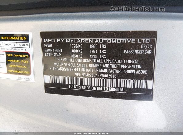 SBM22GCA3PW002906 2023 MCLAREN GT Черный Вид подкапотного пространства