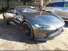 2020 Aston Martin Vantage   Синий vin: SCFSMGAW1LGN04031