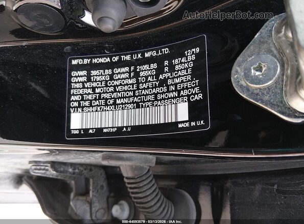 SHHFK7H4XLU212901 2020 HONDA CIVIC Черный Вид подкапотного пространства