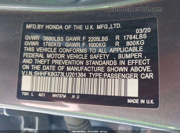 SHHFK8G73LU201384 2020 HONDA CIVIC TYPE R Серый Вид подкапотного пространства
