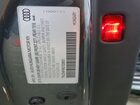2016 Audi Tt Gray vin: TRUC5AFV6G1028631 2016 Audi Tt Gray vin: TRUC5AFV6G1028631