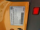 2017 Audi Tt Orange vin: TRUT5CFV5H1001093