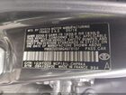 2016 Toyota Yaris L Серый vin: VNKKTUD38GA070157