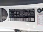 2020 Mercedes-benz Cls 450   White vin: W1K2J5JB8LA071809