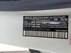 2020 Mercedes-benz Cls 450 Белый vin: W1K2J5JB9LA075769