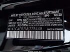 2021 Mercedes-benz A 220   Черный vin: W1K3G4EB2MJ275448