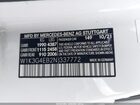 2022 Mercedes-benz A 220 White vin: W1K3G4EB2NJ337772 2022 Mercedes-benz A 220 White vin: W1K3G4EB2NJ337772