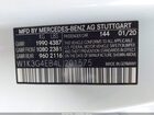 2020 Mercedes-benz A 220   Белый vin: W1K3G4EB4LJ201575