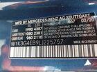 2020 Mercedes-benz A 220   Blue vin: W1K3G4EB9LJ225757