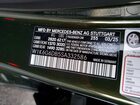 2025 Mercedes-benz S 500 4matic Green vin: W1K6G6DB5SA332586 2025 Mercedes-benz S 500 4matic Green vin: W1K6G6DB5SA332586
