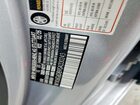 2025 Mercedes-benz S 500 4matic Silver vin: W1K6G6DB9SA330243