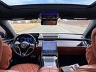 2022 Mercedes-benz S 500 4matic Gray vin: W1K6G6DBXNA081195