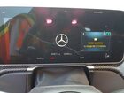 2024 Mercedes-benz S 63 E Performance Белый vin: W1K6G8CB7RA292504