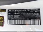 2023 Mercedes-benz C 300 Sedan White vin: W1KAF4GB2PR101439 2023 Mercedes-benz C 300 Sedan White vin: W1KAF4GB2PR101439