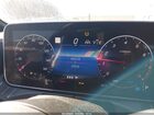 2023 Mercedes-benz C 300 Sedan Серый vin: W1KAF4GB7PR100934