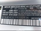 2023 Mercedes-benz C 300 Sedan Серый vin: W1KAF4GB7PR100934