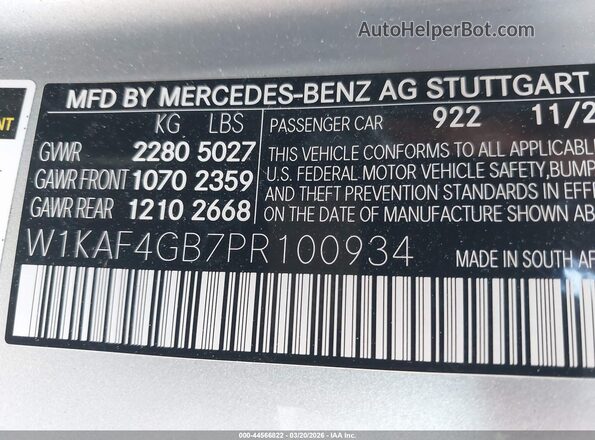 W1KAF4GB7PR100934 2023 MERCEDES-BENZ C-CLASS Серый Вид подкапотного пространства