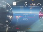2023 Mercedes-benz C 300 Sedan Серый vin: W1KAF4GB7PR100934