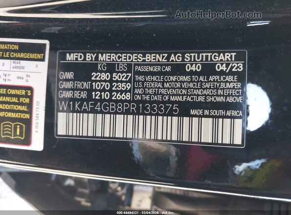 W1KAF4GB8PR133375 2023 MERCEDES-BENZ C-CLASS Black Widok komory silnika