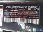 2023 Mercedes-benz C 300 4matic Серый vin: W1KAF4HB2PR146069