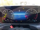 2023 Mercedes-benz C 300 4matic Серый vin: W1KAF4HB2PR146069