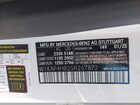 2025 Mercedes-benz C 300   Белый vin: W1KAF4HB2SR267872