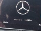 2025 Mercedes-benz C 300   White vin: W1KAF4HB3SR241734