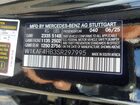 2025 Mercedes-benz C 300 4matic Черный vin: W1KAF4HB3SR297995