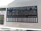 2025 Mercedes-benz C 300 White vin: W1KAF4HB4SR298590 2025 Mercedes-benz C 300 White vin: W1KAF4HB4SR298590