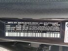 2023 Mercedes-benz Eqs Sedan 450 4matic Gray vin: W1KCG2EB5PA039417