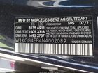 2022 Mercedes-benz Eqs 580 4matic Dark Blue vin: W1KCG4EB4NA002089