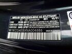 2022 Mercedes-benz Eqs Sedan 580 4matic Угольный vin: W1KCG4EBXNA004686