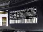 2024 Mercedes-benz Eqe 350+   Черный vin: W1KEG2BB1RF059795