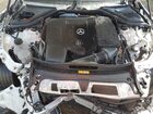 2025 Mercedes-benz E 350 4matic Белый vin: W1KLF4HBXSA146322 Damage: Front Bumper Reinforcement, Broken, Replacement Required